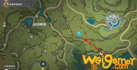 原神兽有失蹄任务如何完成