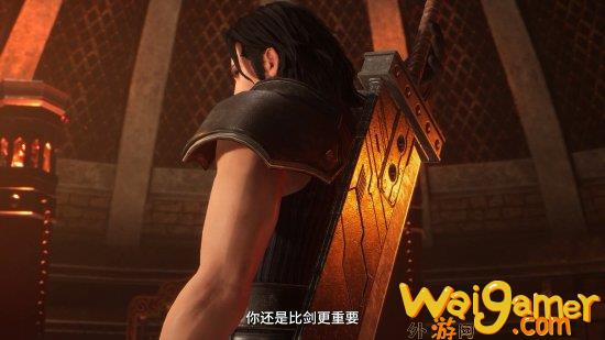 来了！《最终幻想7：核心危机Reunion》12月13日发售(最终幻想11)