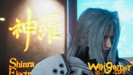 来了！《最终幻想7：核心危机Reunion》12月13日发售(最终幻想11)