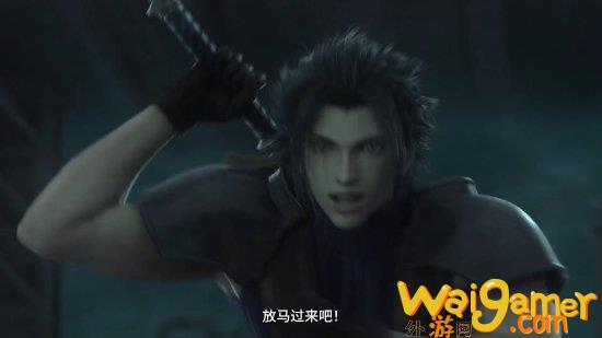 来了！《最终幻想7：核心危机Reunion》12月13日发售(最终幻想11)