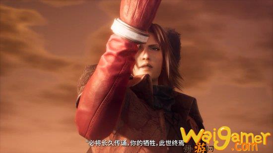 来了！《最终幻想7：核心危机Reunion》12月13日发售(最终幻想11)