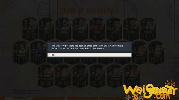 大量玩家涌入导致《FIFA  23》服务器停机 现已修复