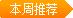 爆料称《寂静岭：短信》通过韩国评级 游戏截图疑似曝光