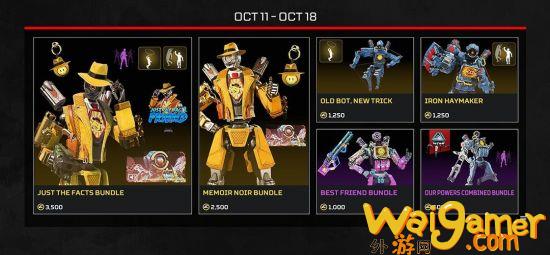《Apex英雄》多个限时模式10月回归：“控制”等(apex英雄手游下载官网)