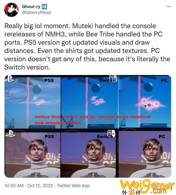 《英雄不再3》PC版默认是NS低画质！需手动改ini文件(《英雄不再3》宣传片公布)