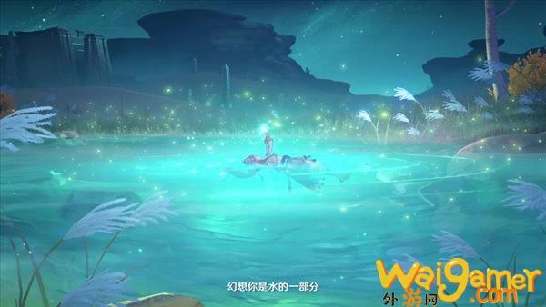 《原神》角色演示“妮露：莲舞纤姿”星河穹顶亦是舞台(《原神》角色演示钟离)