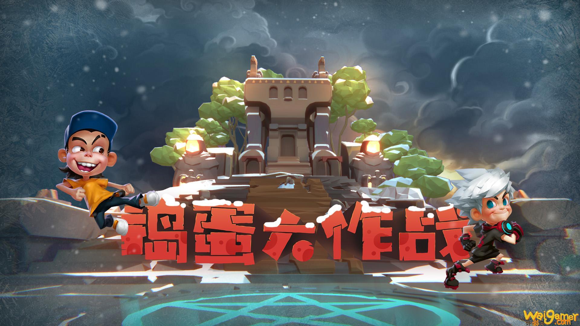 Steam  秋季特惠开启，椰岛旗下国产独立游戏推荐