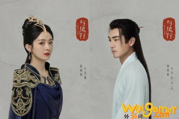 11月多部国产剧宣布杀青：含《鬼吹灯之南海归墟》！