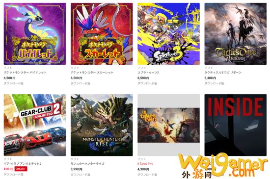 日服eshop公布11月游戏下载排行榜 《宝可梦 紫》登顶(eshop日服注册)