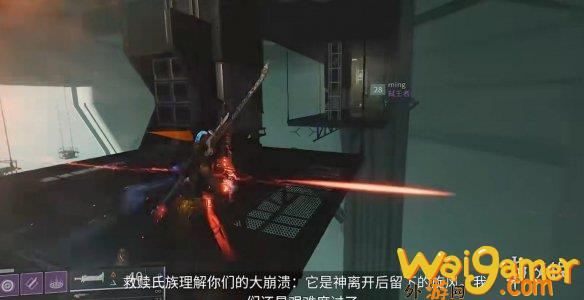 用极限爆发寻求生路 《命运2》新地牢守望者尖塔攻略