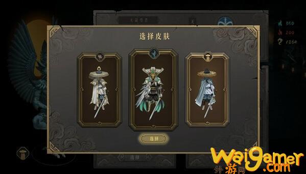 《暖雪》2.1版本更新 新增无尽梦魇玩法(《暖雪》见闻录)