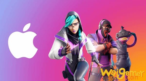 Epic老总暗示《堡垒之夜》年内或将重返IOS 2023见(epic老总不正当言论)