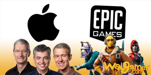 Epic老总暗示《堡垒之夜》年内或将重返IOS 2023见(epic老总不正当言论)