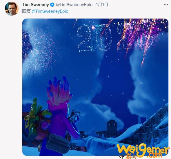 Epic老总暗示《堡垒之夜》年内或将重返IOS 2023见(epic老总不正当言论)