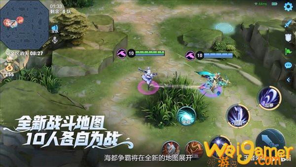 《王者荣耀》“海都争霸”玩法宣传片 十人各自为战(王者荣耀海月去掉所有服装不遮挡没有小爱心qq生活网)