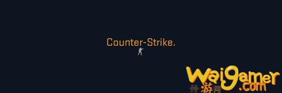 曝《CSGO2》是真实存在 起源2打造、3月B测4月推出