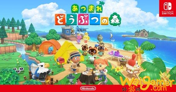 常回小岛看看！《集合啦！动物森友会》迎发售三周年