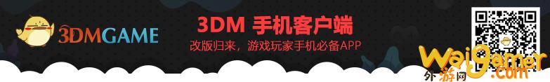 星际舰长驰骋海域  《战舰世界》全新版本今日上线