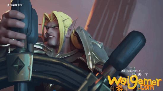 腾讯《塔瑞斯世界》新预告：不卖数值的MMORPG(腾讯塔瑞斯世界官网)