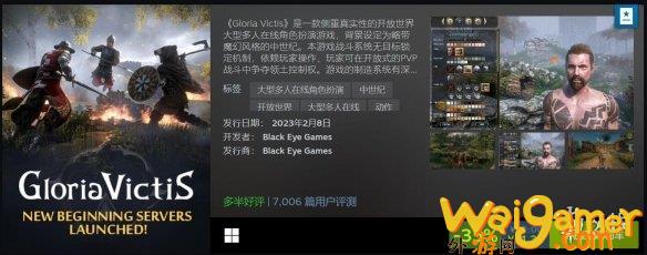 Steam二月最热新品Top20揭晓 《霍格沃茨》太火爆！(Steam最)