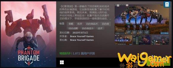 Steam二月最热新品Top20揭晓 《霍格沃茨》太火爆！(Steam最)