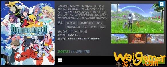 Steam二月最热新品Top20揭晓 《霍格沃茨》太火爆！(Steam最)