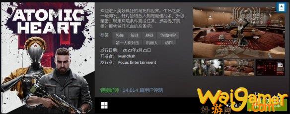 Steam二月最热新品Top20揭晓 《霍格沃茨》太火爆！(Steam最)