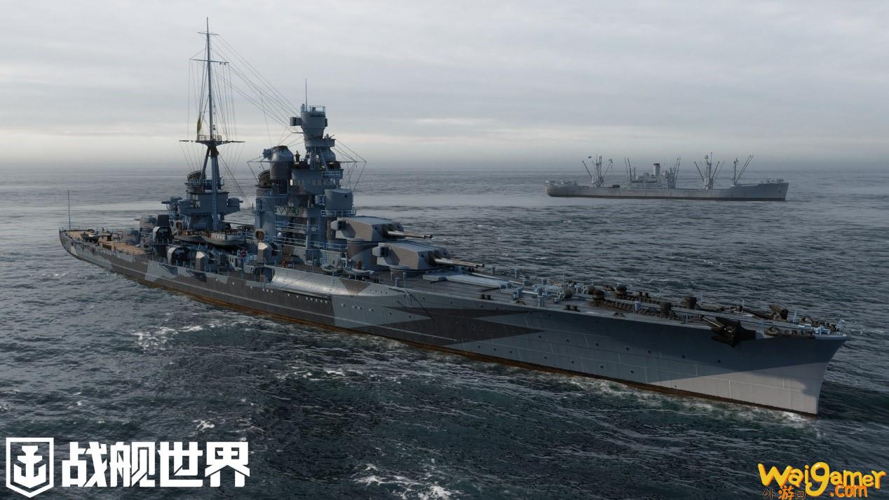 互联互通资源共享  《战舰世界》全新活动军械库集市开启