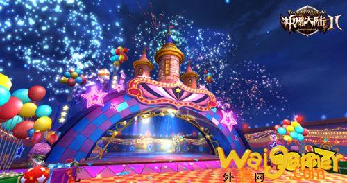 《神魔大陆2》端游新资料片今日公测!