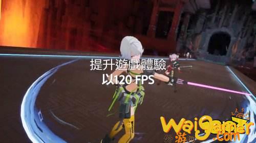 PS5版《幻塔》中文发售预告：次世代沉浸体验