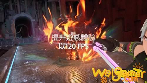 PS5版《幻塔》中文发售预告：次世代沉浸体验
