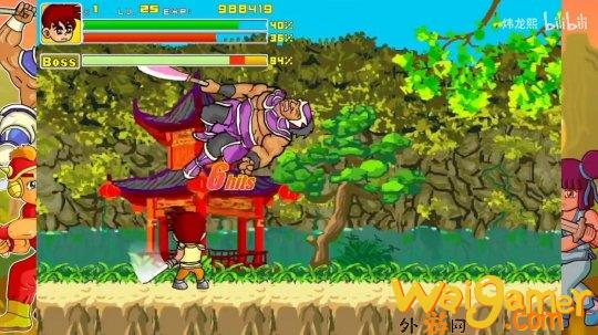 经典国产游戏《炎龙传说1+2》将登陆Steam(国产游戏改编电影有哪些经典)