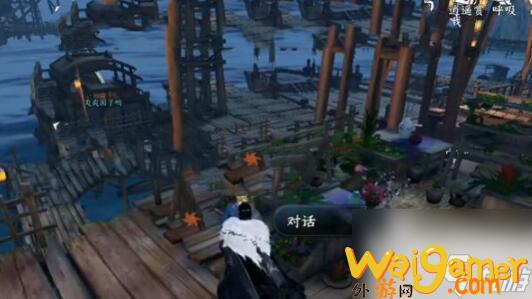 逆水寒手游东极海方言位置一览