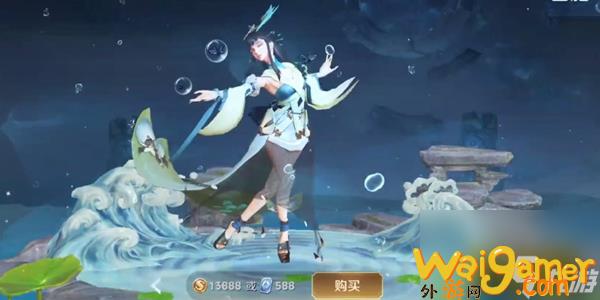 王者荣耀西施新皮肤好看吗