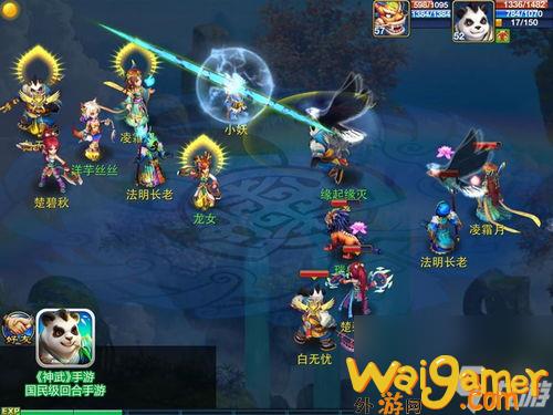 神武手游霸主攻略：掌握游戏精髓，成为王者不是梦！