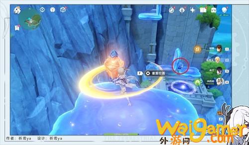 《原神》4.2太空军校生成就完成步骤