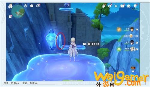 《原神》4.2太空军校生成就完成步骤