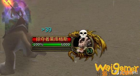 魔兽世界乌龟服收割者双手斧获取攻略