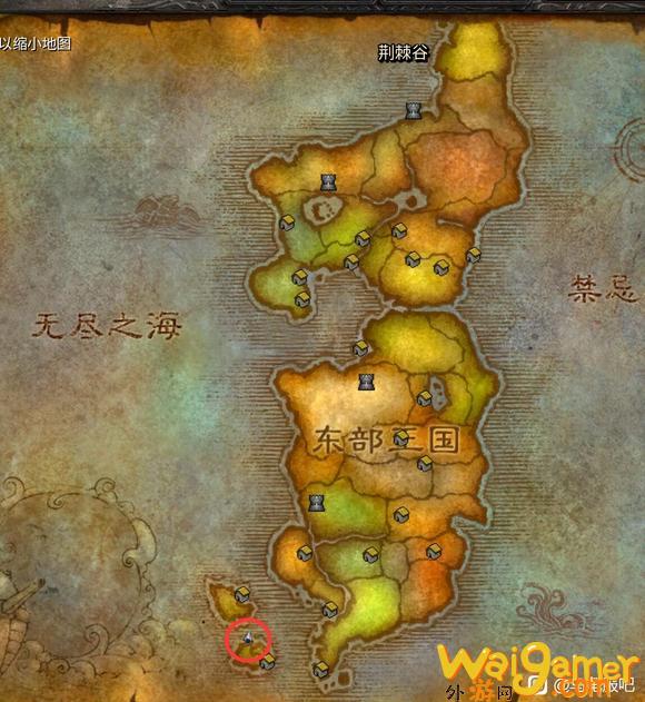 魔兽世界乌龟服收割者双手斧获取攻略