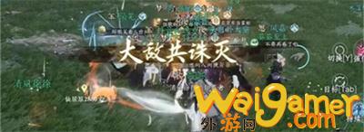 《逆水寒手游》蟹黄金鳌甲获得方法介绍
