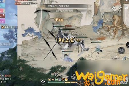 逆水寒手游新12人团本什么时候上线-新12人团本上线时间一览