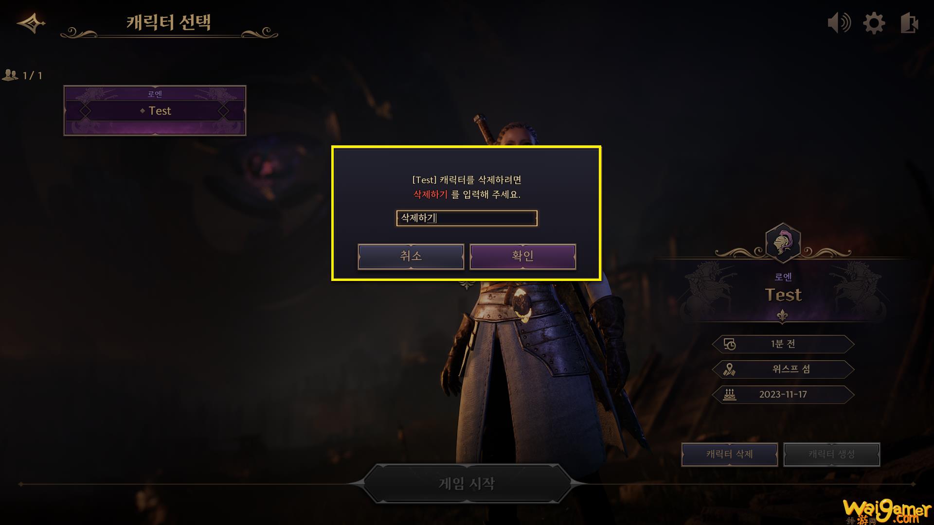 8） 名称和外观设置如下.png