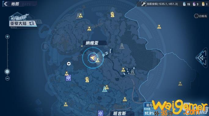 幻塔电子密码锁密码汇总-各区域密码解密攻略「科普」
