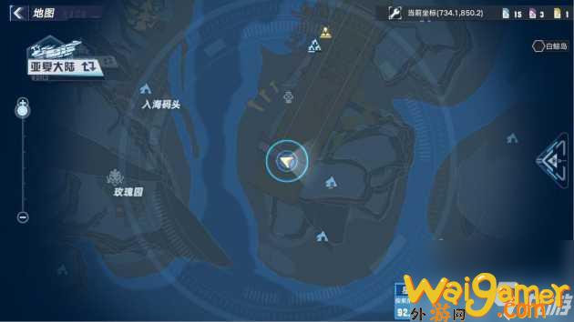 幻塔电子密码锁密码汇总-各区域密码解密攻略「科普」