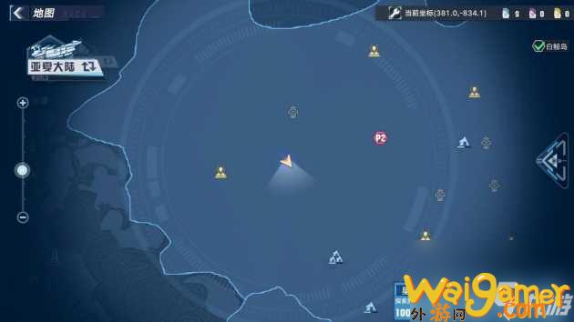 幻塔电子密码锁密码汇总-各区域密码解密攻略「科普」