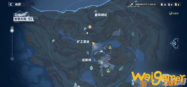 幻塔电子密码锁密码汇总-各区域密码解密攻略「科普」