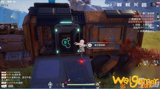 幻塔电子密码锁密码汇总-各区域密码解密攻略「科普」
