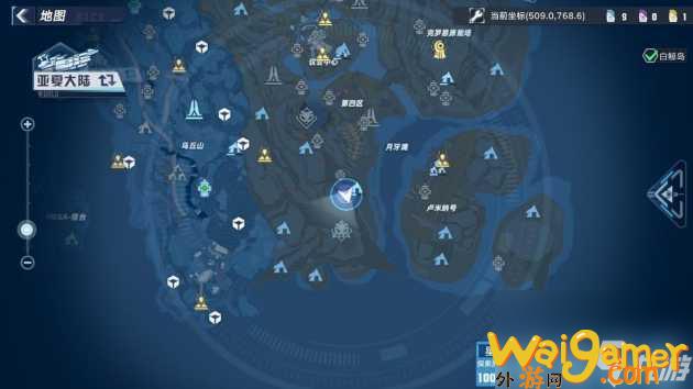 幻塔电子密码锁密码汇总-各区域密码解密攻略「科普」