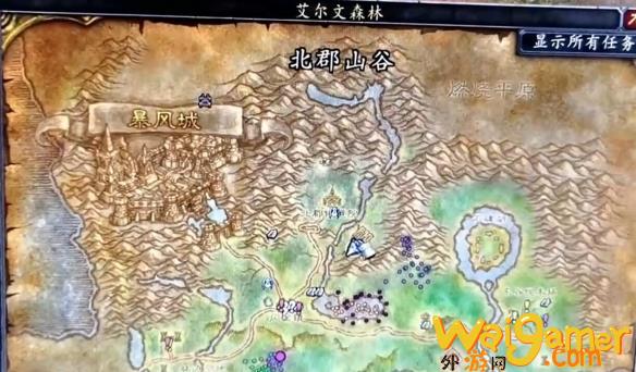 魔兽世界plus人类术士鬼影缠身怎么获得