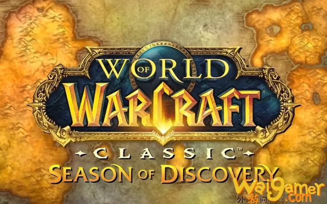 魔兽世界plus全职业符文天赋选择搭配攻略